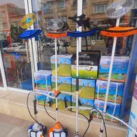 علفتراش علف زن نقد و چک