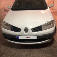 فروش ماشن