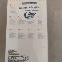 دوربین|دوربین مداربسته|پردیس, فاز ۲|دیوار