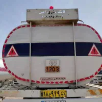 تانکر ۳۳ هزاری