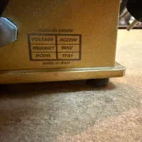 آسیاب فله زن ارغوان