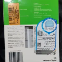 هارد SSD یک ترابایت وسترن دیجیتال درحدنو اس اس دی|قطعات و لوازم جانبی رایانه|لامرد, |دیوار