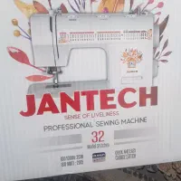 چرخ خیاطی جانتک