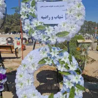 کرایه تاج گل مصنوعی|خدمات پذیرایی، مراسم|نجفآباد, باغ ملی|دیوار