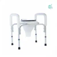 توالت فرنگی مبله آلومینیومی