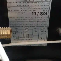 هیتر|بخاری، هیتر، شومینه|آران و بیدگل, |دیوار