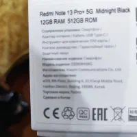 گوشی تلفن همراه13پرو پلاس فایوجی