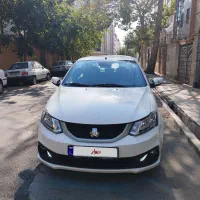 ساینا بسیار تمیز سفارشی کارخانه