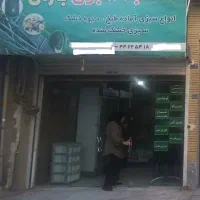 یک-باب-مغازه-تجاری
