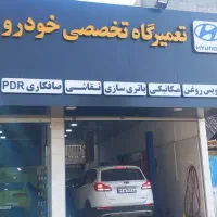 صافکار نیمه ماهر نیازمندیم