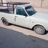 پیکان وانت