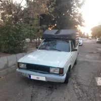 پیکان وانت ۹۲