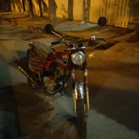 cGموتور مزایده