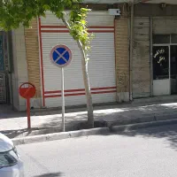 اجاره-و-رهن-تجاری-تومرکز-شهر