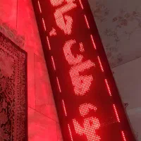 تابلو