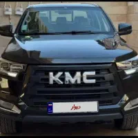 kmc t8 1402