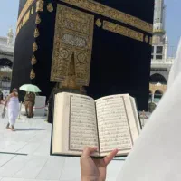 فروش فیش حج عمره اولویت ثبت نام همین الان|تور و چارتر|تهران, ارامنه|دیوار