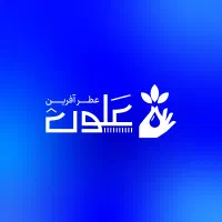 طراحی لوگو با قابلیت ثبت برند|خدمات رایانه‌ای و موبایل|تبریز, |دیوار