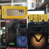 انواع اسپیکر بلوتوثی kts ارسال رایگان|پخش‌کننده همراه|اراک, |دیوار