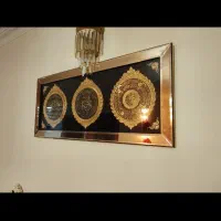 تابلو اینه آیی چهار قل