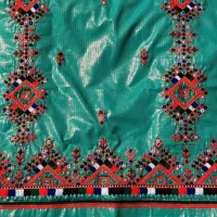دوچگرهستم|لباس|سراوان, |دیوار