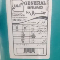 کولر آبی 3100|کولر آبی|آبیک, |دیوار