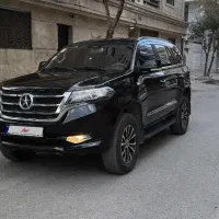 دایون y7 مدل 1402 بهمن ماه