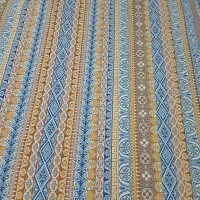 روفرشی|روفرشی|بیجار, |دیوار