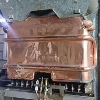 آبگرمکن بوتان