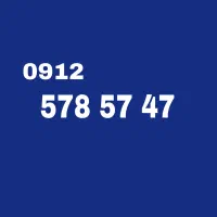 سیمکارت 47 57 578 0912