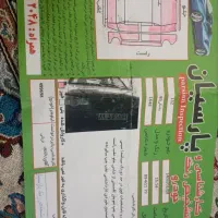 پراید 132 مدل 89 دوگانه