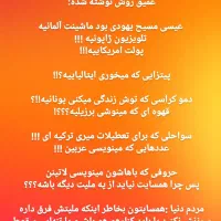 تهران پرند فاز 2 مغازه تجاری 110متری فوری|اجارهٔ مغازه و غرفه|پرند, فاز ۲|دیوار