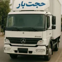 باربری‌حجت‌بار‌حمل‌اثاث‌منزل‌ خاورنیسان‌کارگرخالی|خدمات حمل و نقل|مشهد, رضاشهر|دیوار