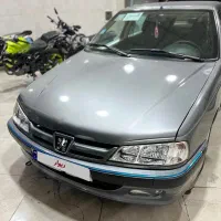 پارس سال ۹۷ دوگانه شرکتی
