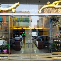 دو واحد 75 متری تک واحدی در یک ساختمان در افسریه