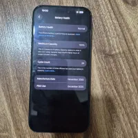 iPhone 17 pro max|موبایل|تهران, خلیج فارس|دیوار