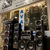 خریدار آمپلیفایر باند گرامافون دک ریل