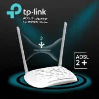 وای فای ADSL2+