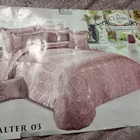 روتختی مخمل