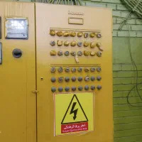 برق ساختمان و صنعتی