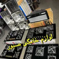 اجاق گاز پنج شعله کنی پادیسانی ام شش رومیزی