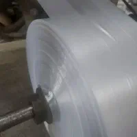 نایلکس شفاف