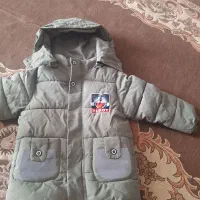 کاپشن بچگانه
