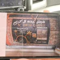 فرش ۱۲ متری و ۱۰ متری|فرش|بومهن, |دیوار