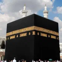 فروش حج عمره آماده اعزام