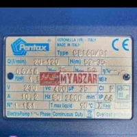 تعمیر انواع پمپ و کف کش صنعتی و ساختمان