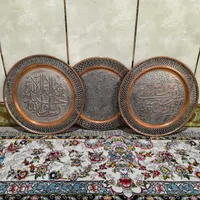 دیوارکوب مسی|کلکسیون اشیاء عتیقه|زابل, |دیوار