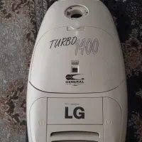 جاروبرقی