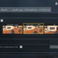 اکانت کالاف پرملات400|کنسول، بازی ویدئویی و آنلاین|اهواز, فاز ۲ پادادشهر|دیوار