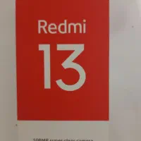 ردمی 13